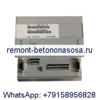 Контроллер 1900-0711-51 1900071151 для воздушного компрессора Atlas Copco