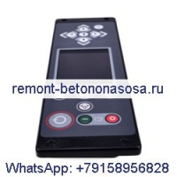 Модуль контроллера 1626850001 1626850003 1626850005 для воздушного компрессора Atlas Copco