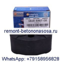 Муфта 1619-6467-08 1619646708 для компрессора Atlas Copco