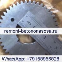 Шестерня 1625-8343-12 1625834312 для винтового воздушного компрессора Atlas Copco