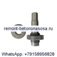 Вал шестерни 1613-8537-00 1613-8536-00 для воздушного компрессора Atlas Copco GA37