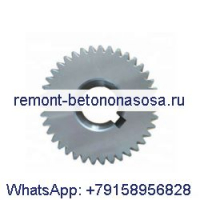 Шестерня 1613-9650-00 1613965000 для компрессора Atlas Copco
