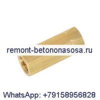 Обратный клапан 0823-0050-39 0823005039 для компрессора Atlas Copco
