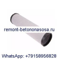 Воздушный фильтр 2914502400 для воздушного компрессора Atlas Copco XAHS 236 MD XAHS 237 XAMS 287
