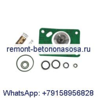 Обратный клапан 2901-1960-00 2901196000 для компрессора Atlas Copco