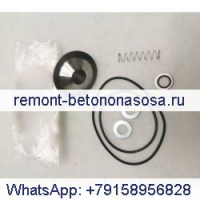Комплект обратного клапана 2901-0077-01 2901007701 для винтового воздушного компрессора Atlas Copco