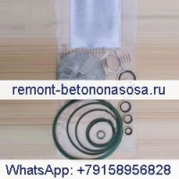 Комплект обратного клапана остановки масла 2906-0610-00 2906061000 для воздушного компрессора Atlas Copco