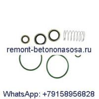Комплект обратного клапана масляного запорного клапана 2901-0016-00 2901001600 для воздушного компрессора Atlas Copco