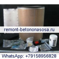 Комплект для обслуживания обратного клапана на 8000 часов 2906-0398-00 2906039800 для компрессора Atlas Copco