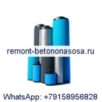 Линейный фильтр DD525 DDP525 PD525 QD525 PDP525 для воздушного компрессора Atlas Copco