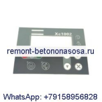 Мембранная клавиатура контроллера XC1002 1604941901 для воздушного компрессора Atlas Copco
