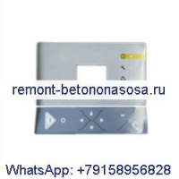Комплект мембранной клавиатуры контроллера 1900520021 для воздушного компрессора Atlas Copco