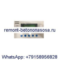 Мембранная клавиатура контроллера 1900520060 для воздушного компрессора Atlas Copco