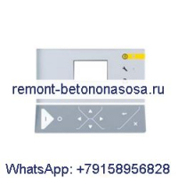 Мембранная клавиатура контроллера 1900520022 для воздушного компрессора Atlas Copco