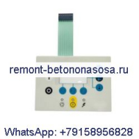 Мембранная клавиатура контроллера 1900071011 для воздушного компрессора Atlas Copco GA55 GA75 GA22