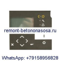 Мембранная клавиатура контроллера 2230006800 для воздушного компрессора Atlas Copco