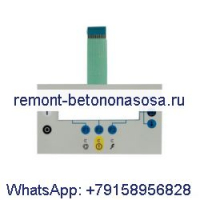 Мембранная клавиатура контроллера 1900071031 для воздушного компрессора Atlas Copco