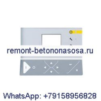 Мембранная клавиатура контроллера 1900520003 для воздушного компрессора Atlas Copco