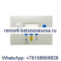 Мембранная клавиатура контроллера 1900071241 для воздушного компрессора Atlas Copco