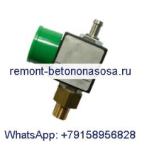 Электромагнитный клапан 2200599770 для воздушного компрессора Atlas Copco