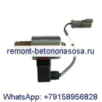 Электромагнитный клапан 1089045107 для воздушного компрессора Atlas Copco