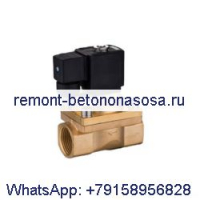 Электромагнитный клапан 1089058009 для воздушного компрессора Atlas Copco GA37VSD