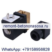 Электромагнитный клапан 1089943917 для воздушного компрессора Atlas Copco