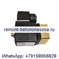 Электромагнитный клапан 1089062105 для воздушного компрессора Atlas Copco