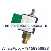 Электромагнитный клапан 2200599771 для воздушного компрессора Atlas Copco