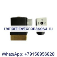 Электромагнитный клапан 1089042819 для воздушного компрессора Atlas Copco