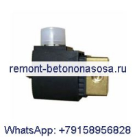 Электромагнитный клапан 1089039201 для воздушного компрессора Atlas Copco