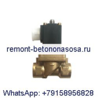 Электромагнитный клапан 1089058012 для воздушного компрессора Atlas Copco