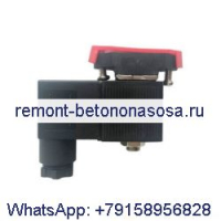 Электромагнитный клапан 1089070206 для воздушного компрессора Atlas Copco