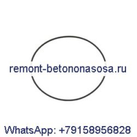 Уплотнительное кольцо 0663211423 для воздушного компрессора Atlas Copco