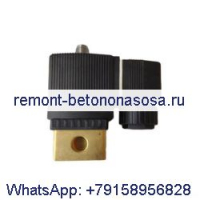 Загрузочный электромагнитный клапан 1089070205 для воздушного компрессора Atlas Copco