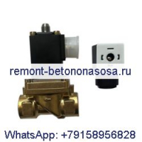 Электромагнитный клапан 1089058003 для воздушного компрессора Atlas Copco