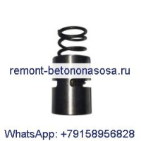 Электромагнитный клапан 1623992500 для воздушного компрессора Atlas Copco
