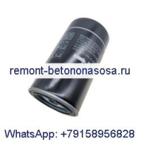 Воздушно-масляный сепаратор 1641080031 для воздушного компрессора Atlas Copco BLT-30A