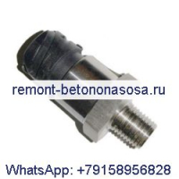 Датчик давления 1607852284 для воздушного компрессора Atlas Copco