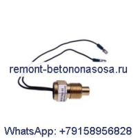 Температурный переключатель 1615783102 для винтового воздушного компрессора Atlas Copco