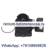 Разгрузочный клапан 2203-0161-00 для винтового компрессора Atlas Copco