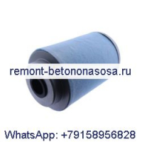 Воздушно-масляный сепаратор 2205406522 для воздушного компрессора Atlas Copco XAHS106 XAS186 XAS136 XAS146 XATS116DD XAVS166DD