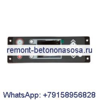 Контроллер 1626850006 для воздушного компрессора Atlas Copco
