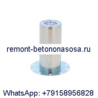 Воздушно-масляный сепаратор 1615654600 1615654601 для воздушного компрессора Atlas Copco XAS125 XAS125D XAS90DD