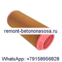 Воздушный фильтр 2903740700 для воздушного компрессора Atlas Copco GA30 GA37 GA45 XAS37 XAS46 XAS47 XAS57 XAS76 XAS56