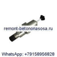 Регулирующий клапан 1604084784 для воздушного компрессора Atlas Copco