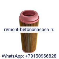 Воздушный фильтр 2914930200 для воздушного компрессора Atlas Copco