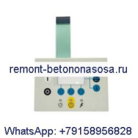 Мембранная клавиатура контроллера 1900-0712-81 для воздушного компрессора Atlas Copco