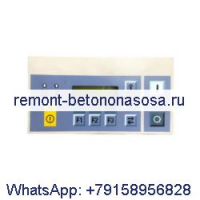 Мембранная клавиатура контроллера 1900-0700-08 для воздушного компрессора Atlas Copco