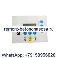 Мембранная клавиатура контроллера 1900-0701-23 для воздушного компрессора Atlas Copco